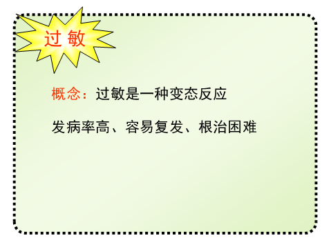2.png 2.png