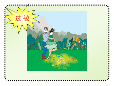 4.png 4.png