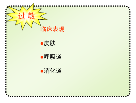7.png 7.png
