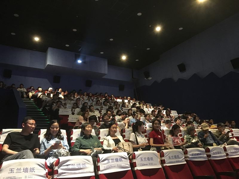 微信图片_20190528110303.jpg