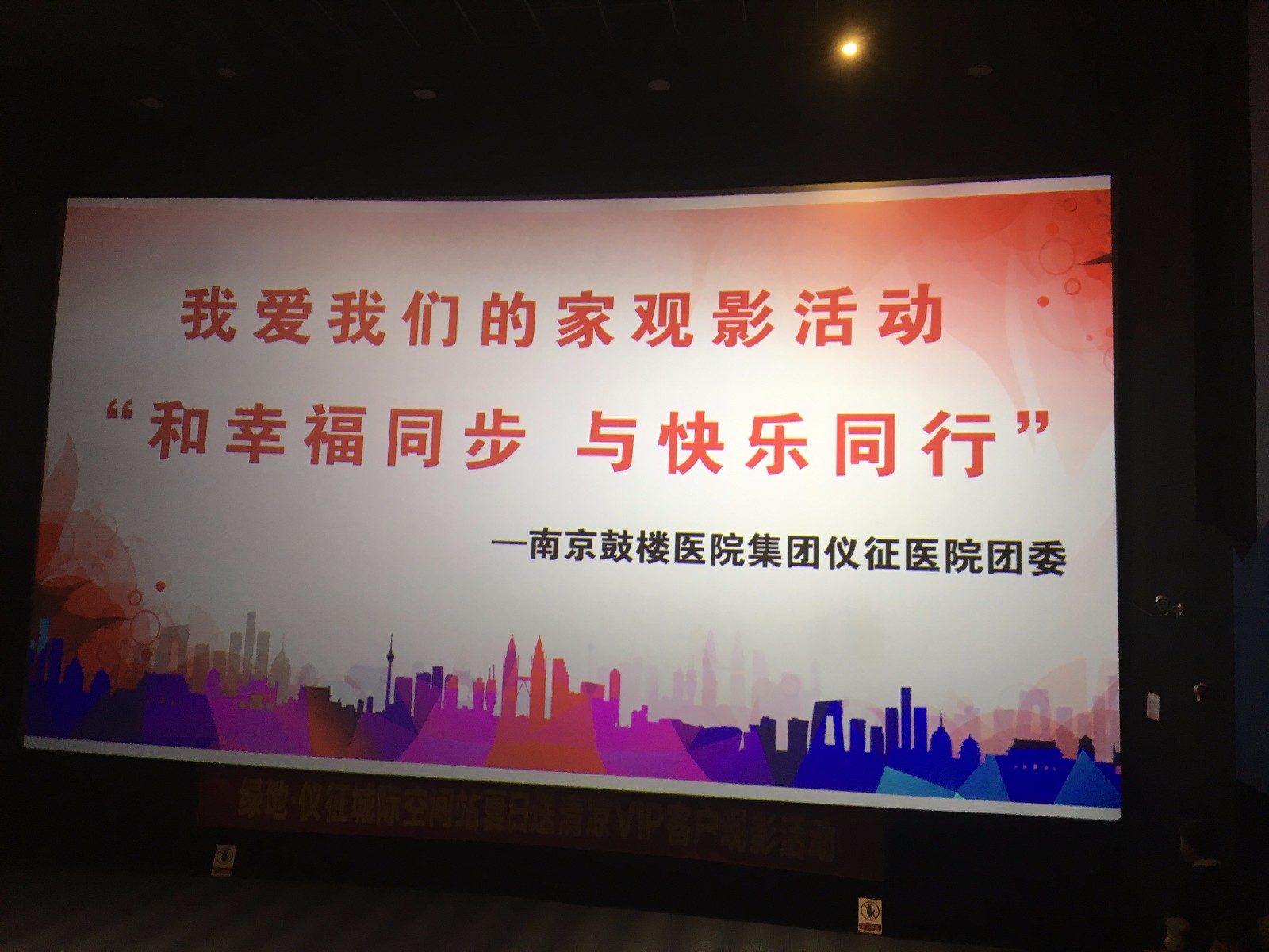 微信图片_201905281103031.jpg