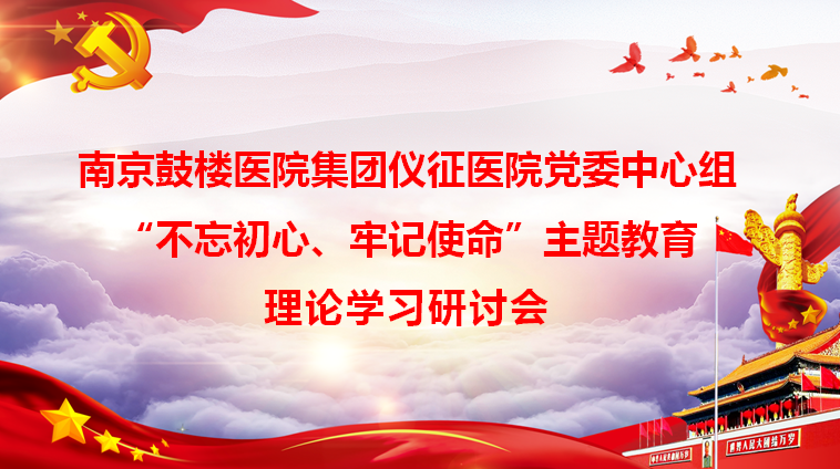 1564020480(1).png