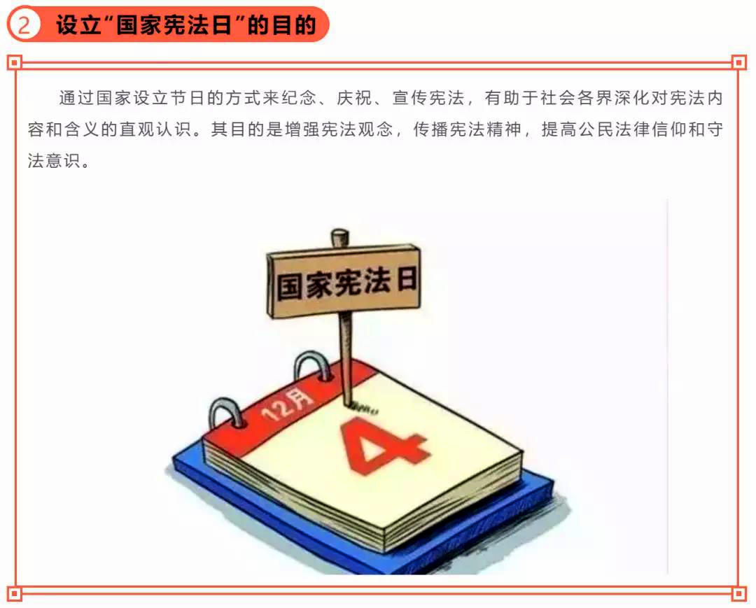 微信图片_20191205151235.jpg