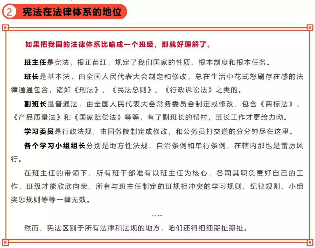 微信图片_20191205151853.jpg