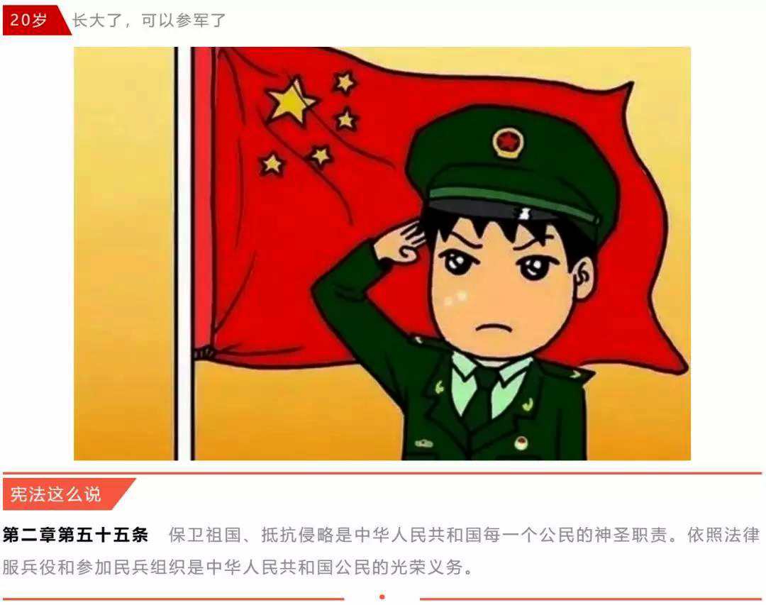 微信图片_20191205152153.jpg