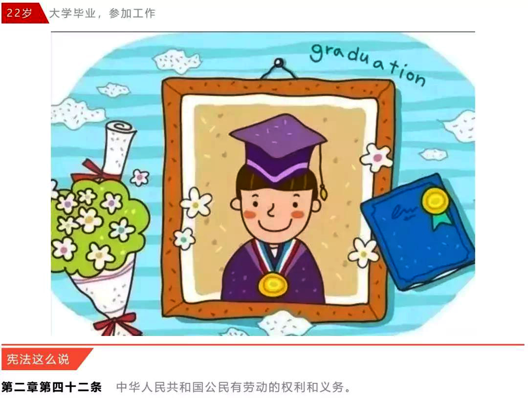 微信图片_20191205152211.jpg
