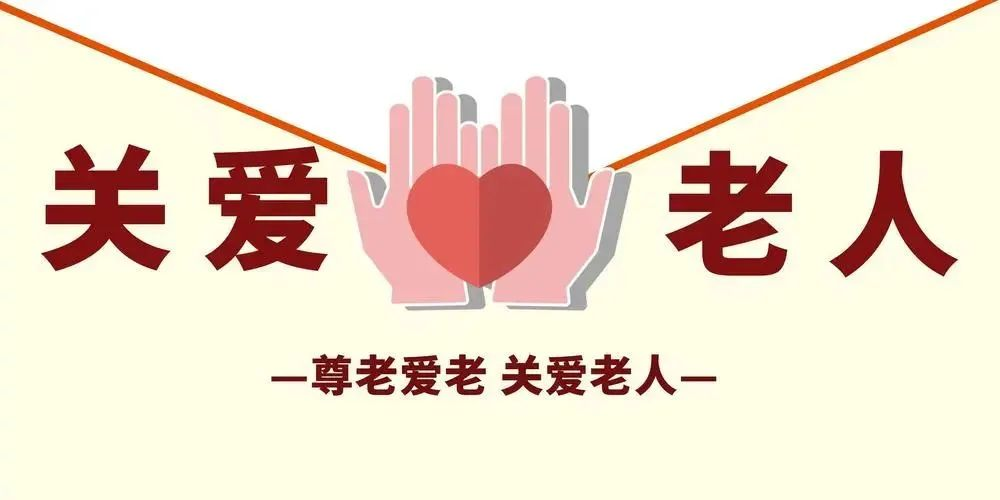 图片 3.png 图片 3.png