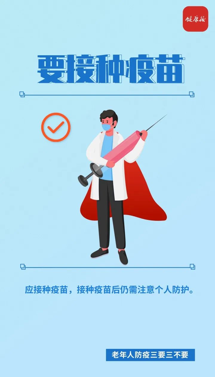 微信图片_20221104155059.jpg