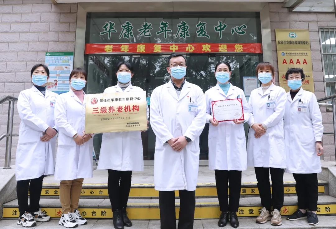 微信图片_20221208155554.jpg 微信图片_20221208155554.jpg
