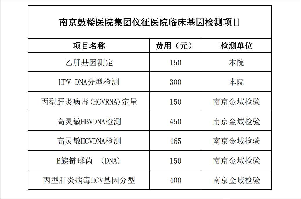 微信截图_20240222094229.jpg