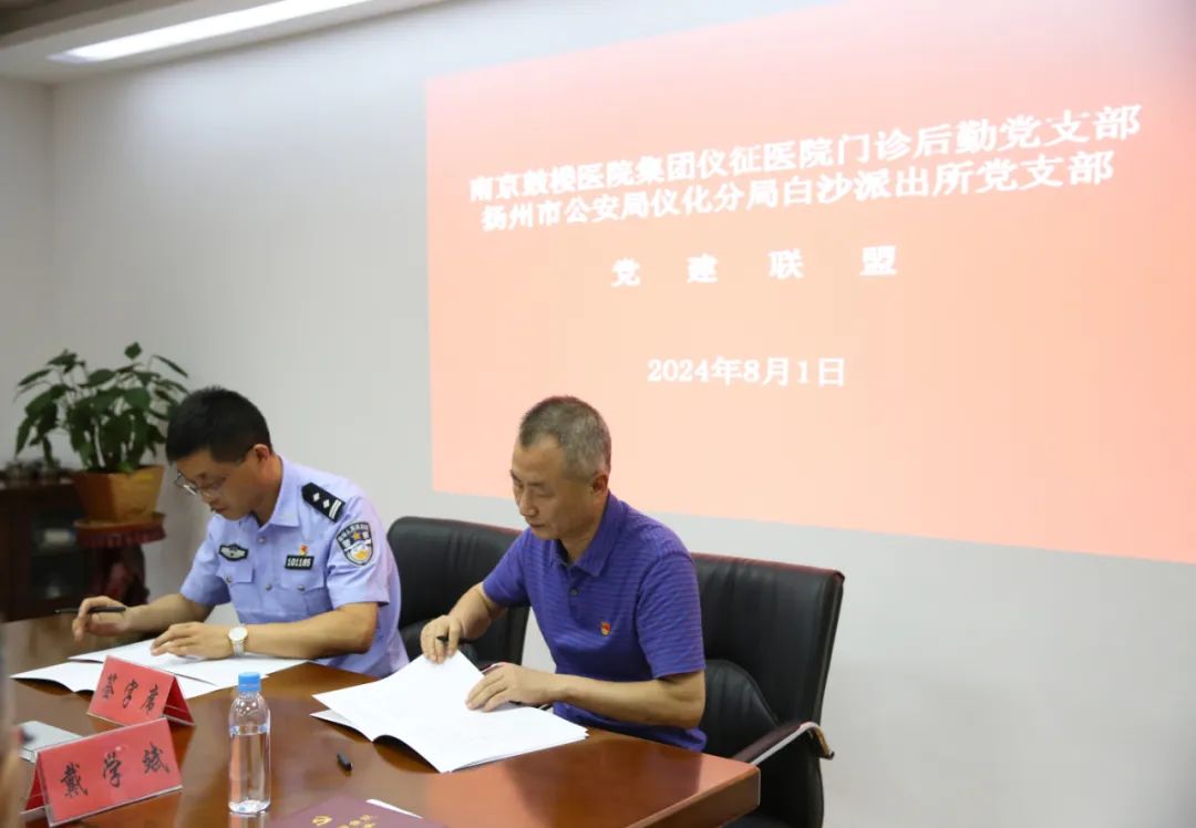 徐玥摄(2).jpg 徐玥摄(2).jpg