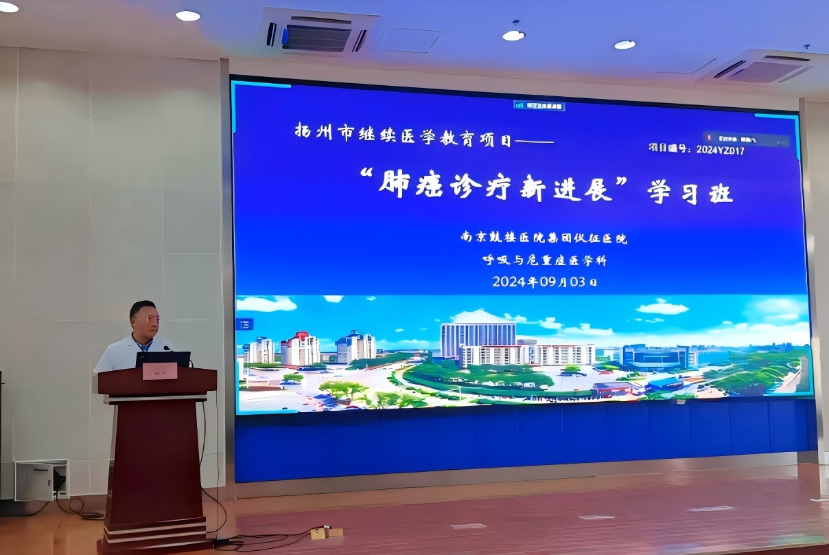 图片2..jpg 图片2..jpg