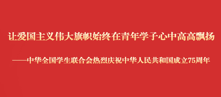 微信图片_20241010163032.png 微信图片_20241010163032.png
