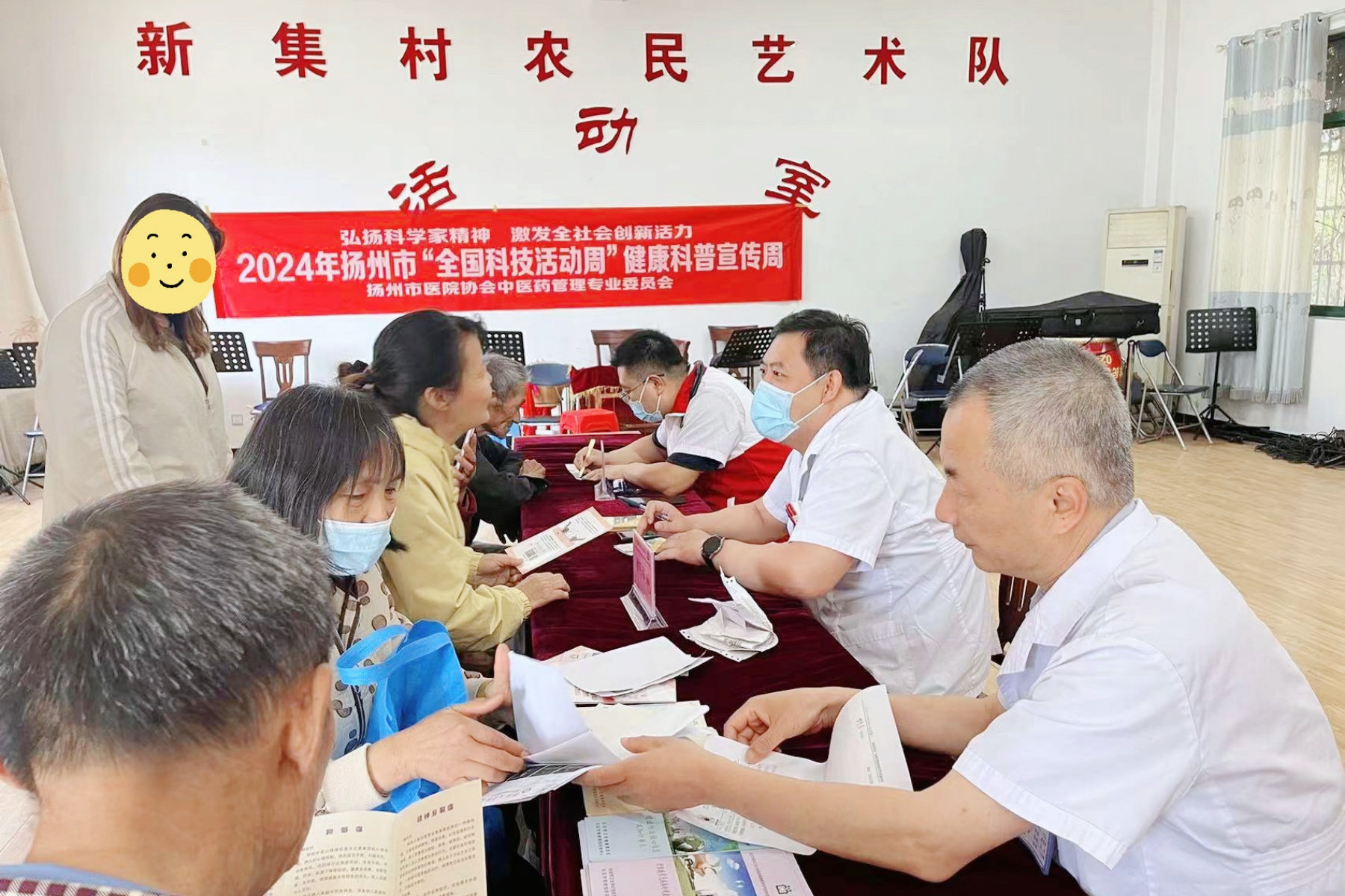 微信图片_20250117105809.jpg 微信图片_20250117105809.jpg