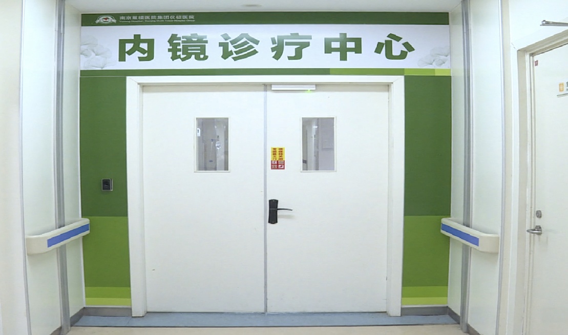 微信图片_20250409125650.jpg 微信图片_20250409125650.jpg