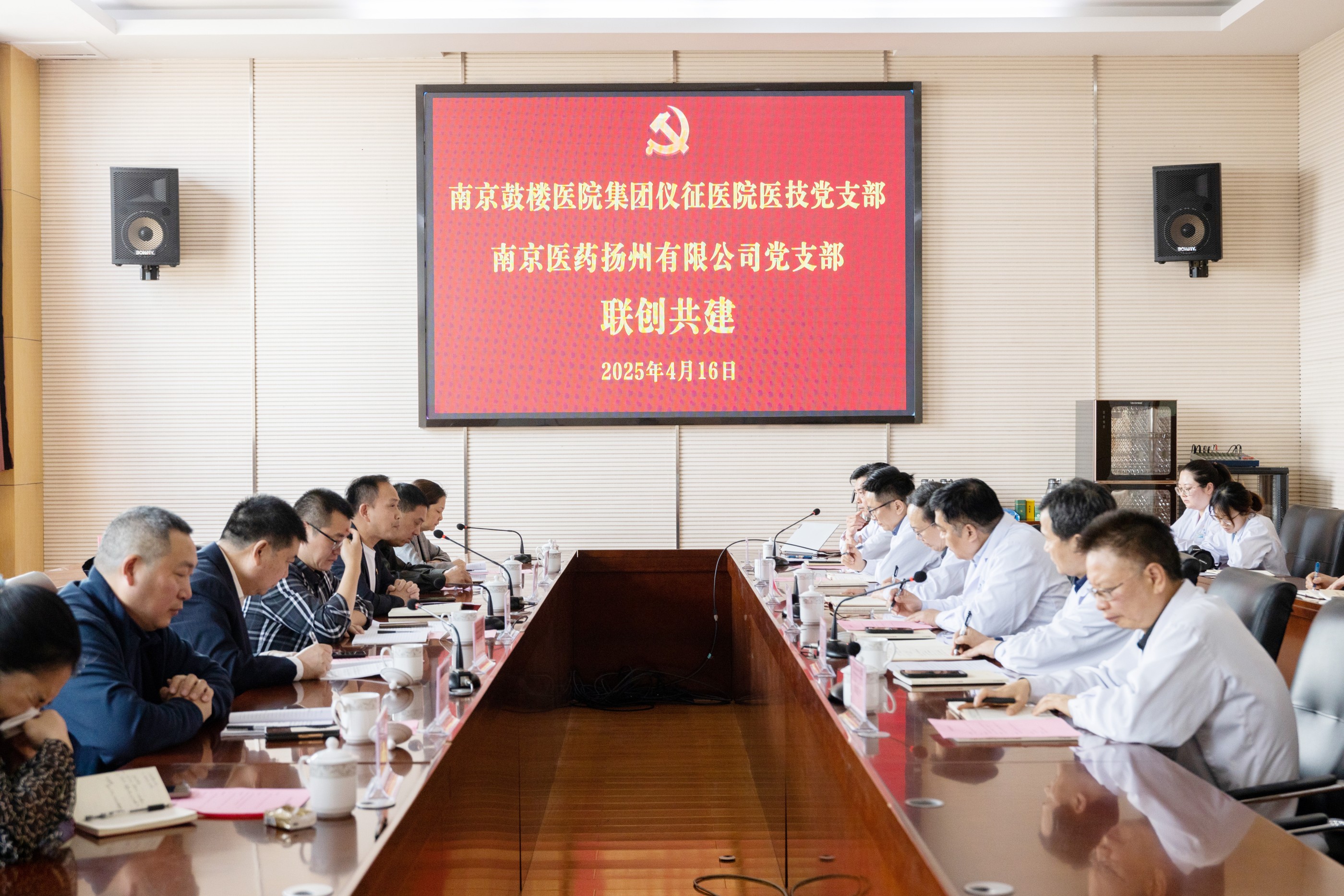 全景合照.jpg