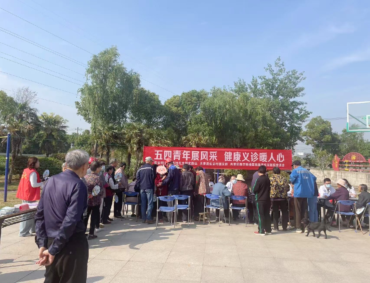 微信图片_20250504162748_副本.jpg 微信图片_20250504162748_副本.jpg